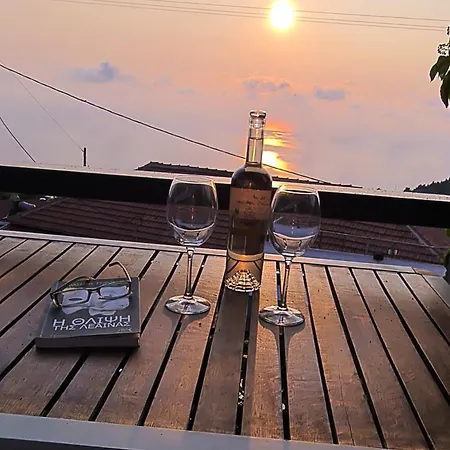Ionian Balcony * Athanion